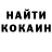 ТГК вейп Zhopokryll