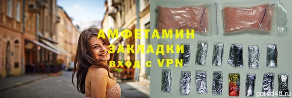 кокс Медвежьегорск