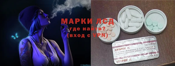 бошки Медногорск