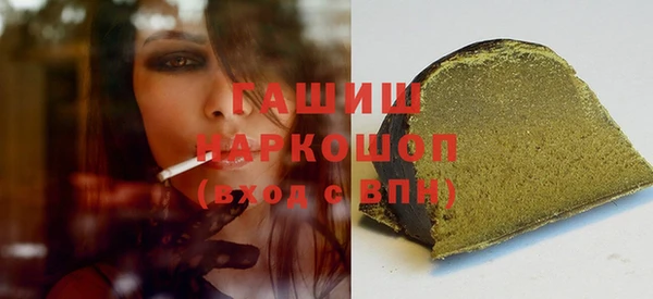 меф Мегион