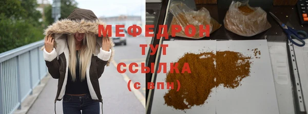 кокс Медвежьегорск