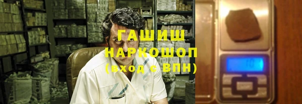 меф Мегион