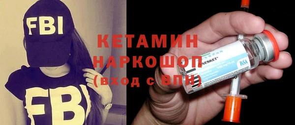 меф Мегион