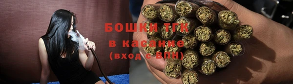 меф Мегион