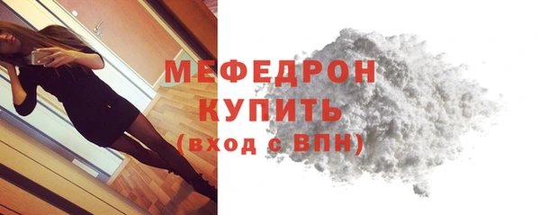 кокс Медвежьегорск
