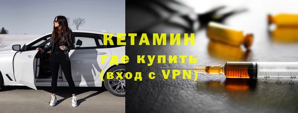 меф Мегион