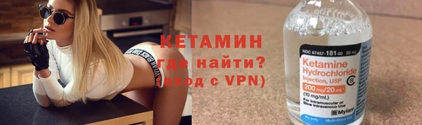 меф Мегион
