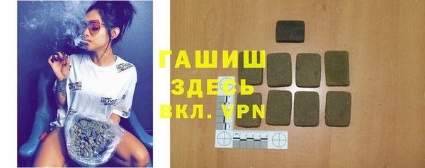 меф Мегион