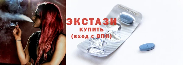 меф Мегион
