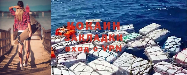 бошки Медногорск