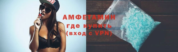 кокс Медвежьегорск