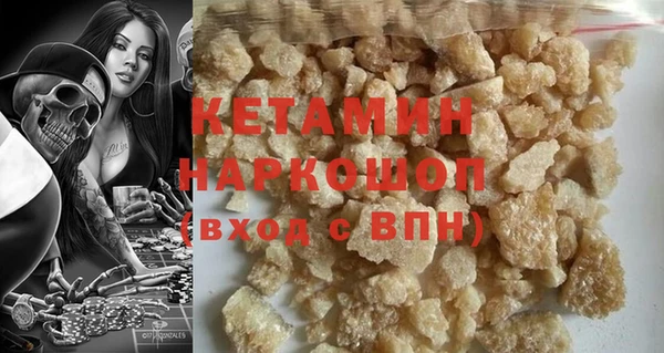 кокс Медвежьегорск