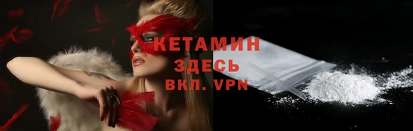 меф Мегион