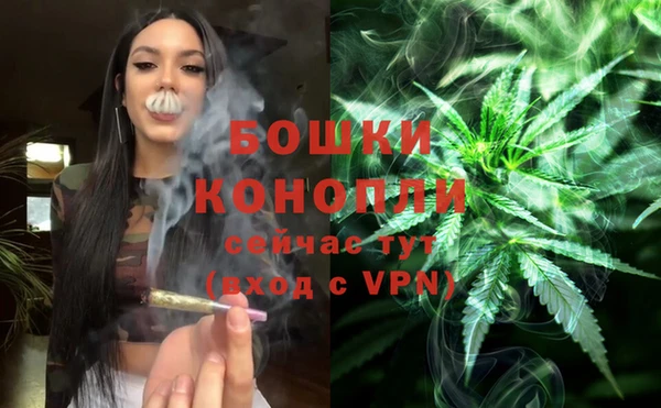 кокс Медвежьегорск