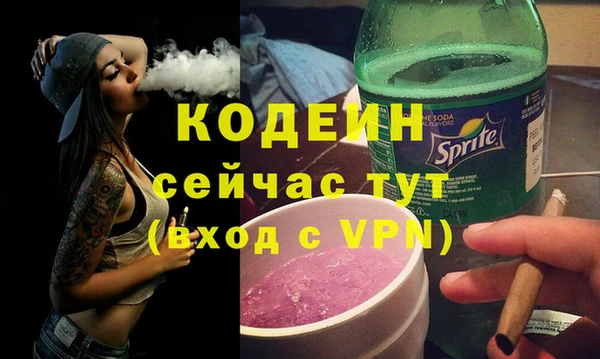меф Мегион