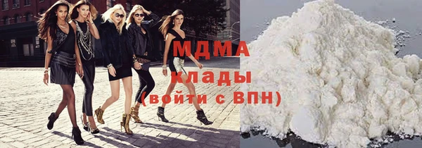 меф Мегион