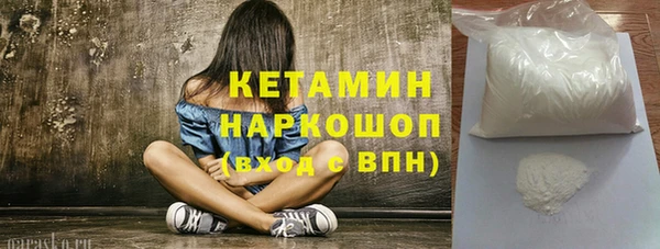 кокс Медвежьегорск