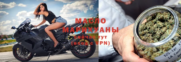 меф Мегион