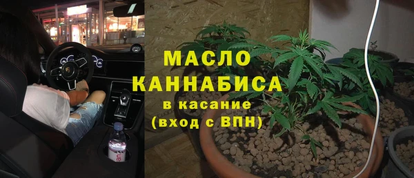 кокс Медвежьегорск
