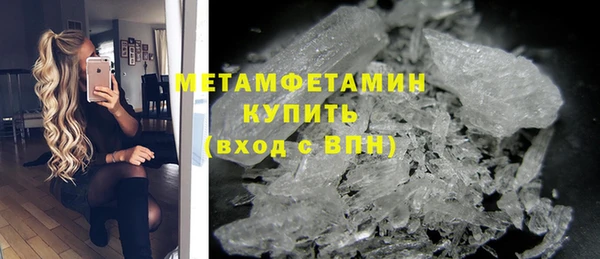 меф Мегион