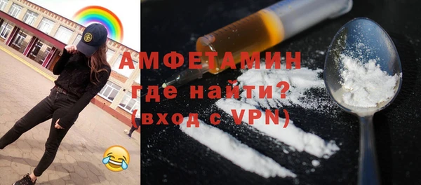 меф Мегион