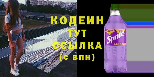 mdma Вуктыл