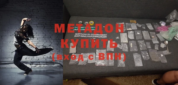 кокс Медвежьегорск