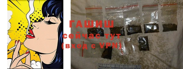 кокс Медвежьегорск