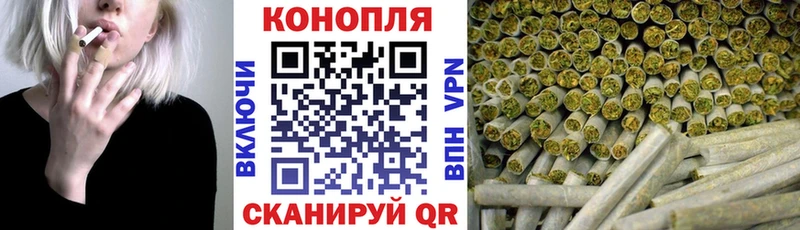 Бошки марихуана LSD WEED  сколько стоит  Светлоград 